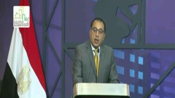 جريدة ميدان التحرير -اﻷخبار - مدبولي: الحكومة لن تتأخر عن تنفيذ طلبات الشركات لتفعيل منظومة الإستثمار العقاري